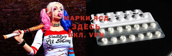 MDMA Premium VHQ Армянск