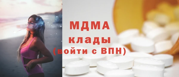 2c-b Алзамай