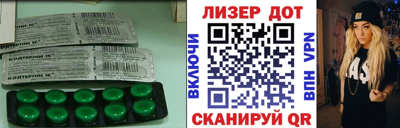 LSD-25 экстази ecstasy  kraken ССЫЛКА  Строитель 