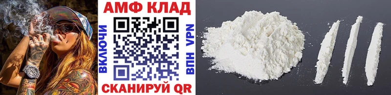 Первитин винт  ОМГ ОМГ ССЫЛКА  Строитель 