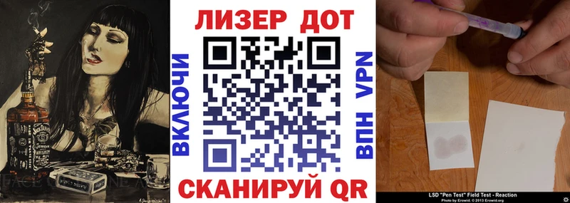 Марки NBOMe 1500мкг  цена наркотик  Строитель 